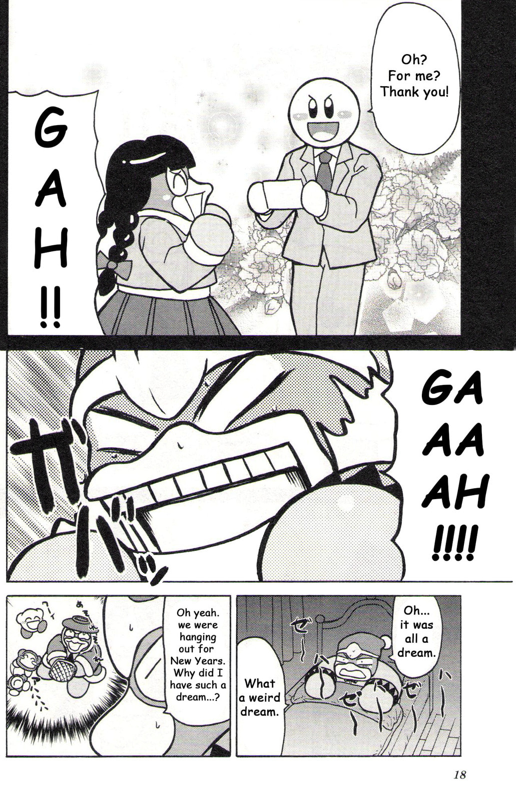 Nightmares are the Absolute Worst! page 1