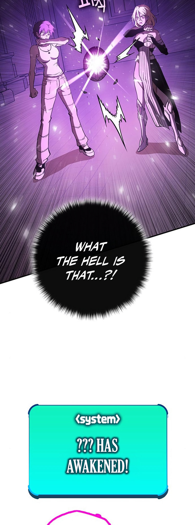 Hardcore Leveling Warrior – Chapter 17 page 3