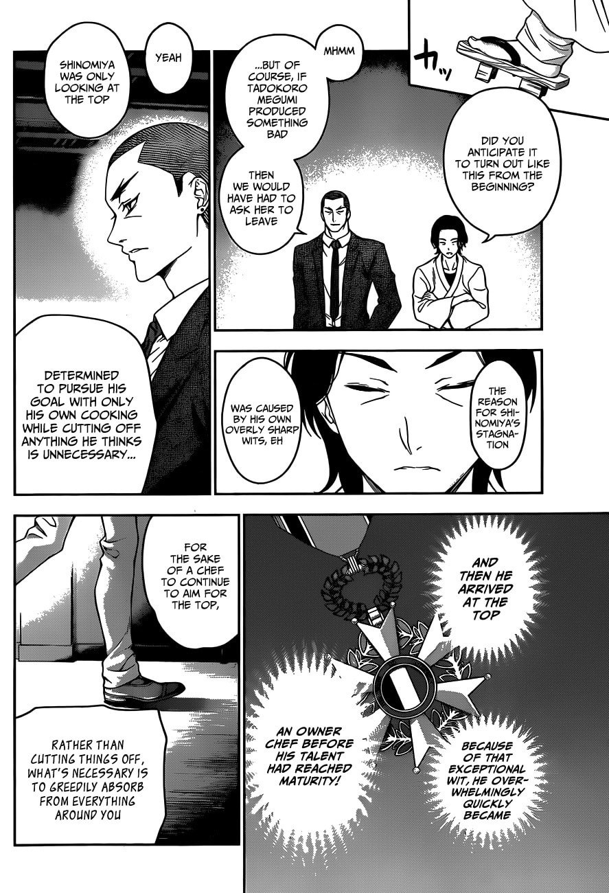 The Bitterness of Defeat page 10