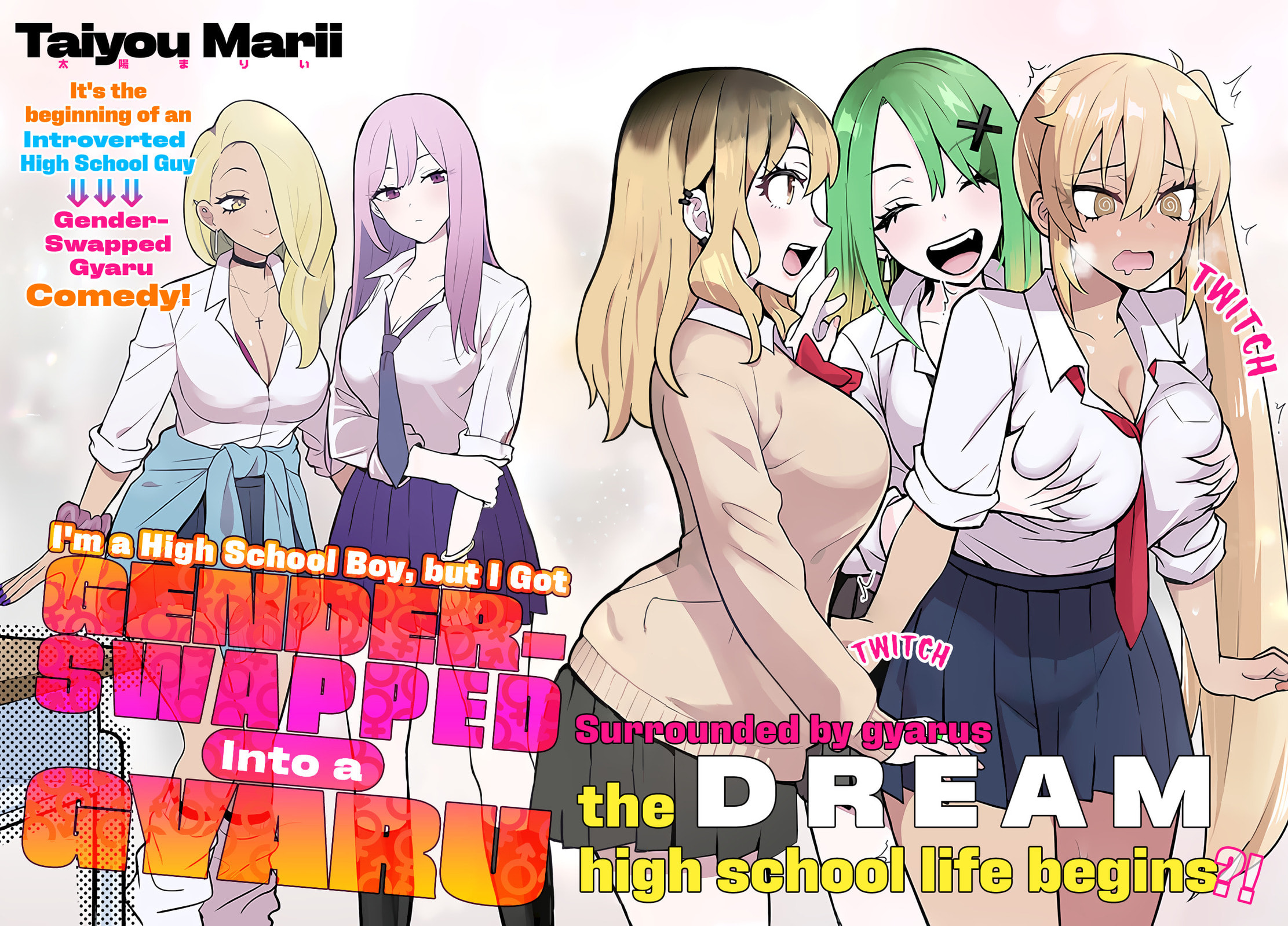 Danshi Koukousei Dakedo Gal ni TS shimashita – Chapter 1 page 1