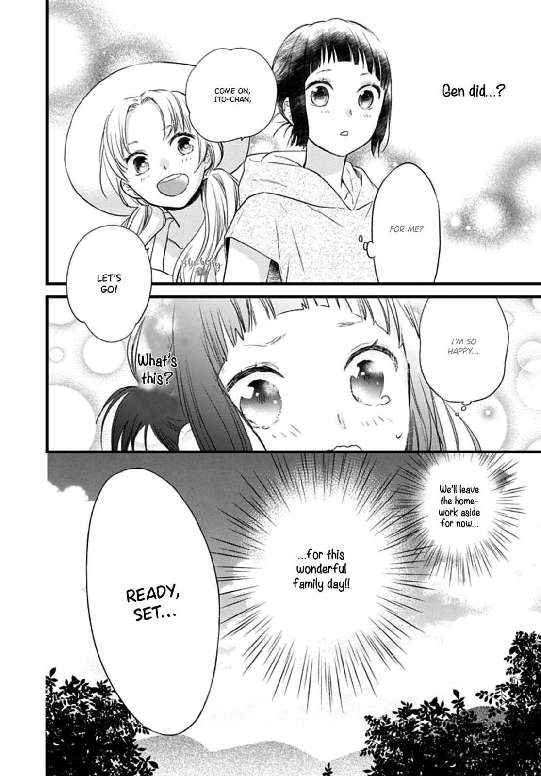 Uchi no Otouto-domo ga sumimasen – Chapter 12 page 24