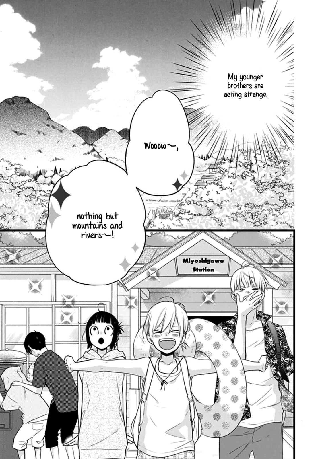 Uchi no Otouto-domo ga sumimasen – Chapter 12 page 21