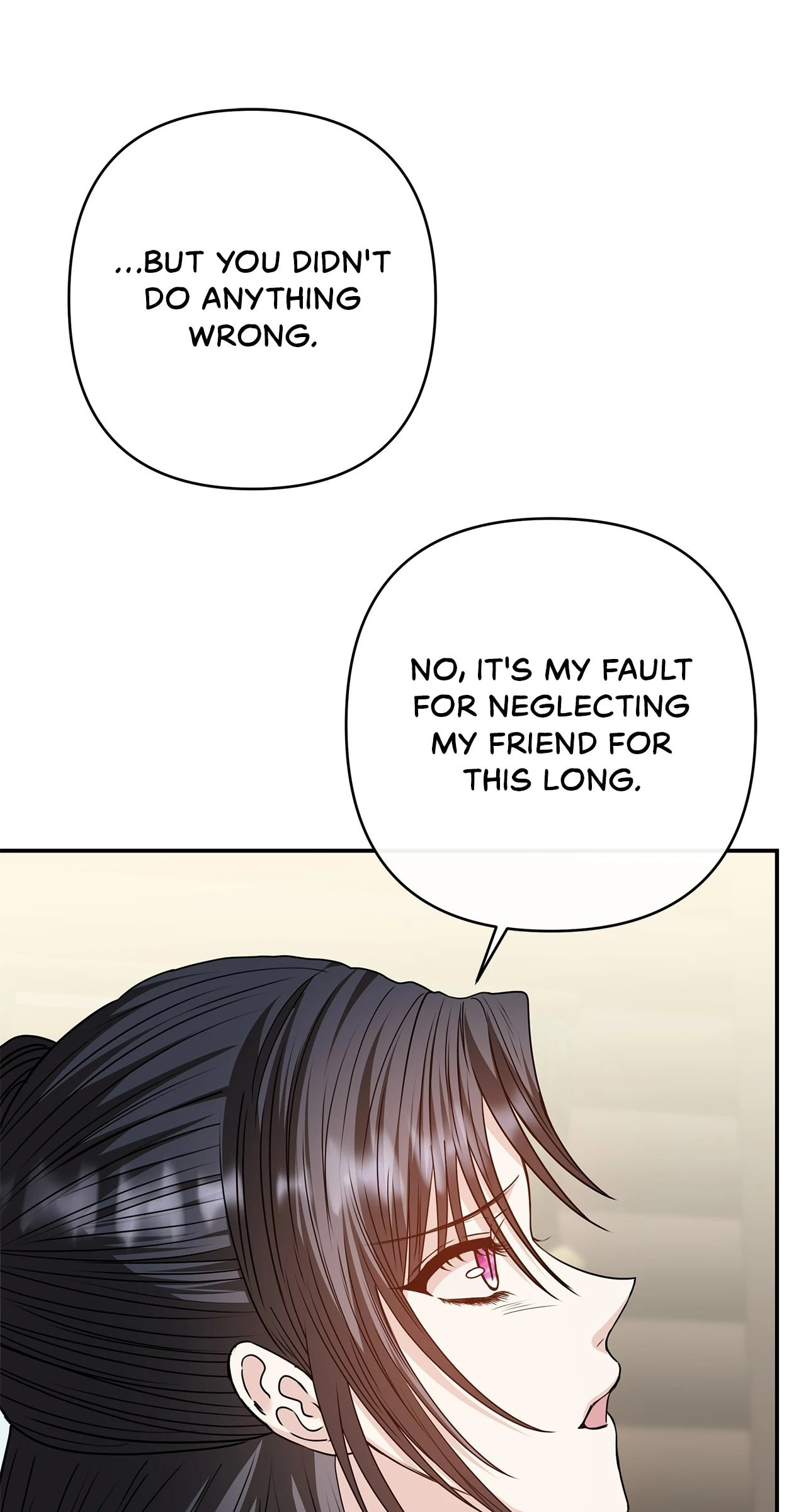 Mistress of an S-Class Dungeon – Chapter 56 page 30
