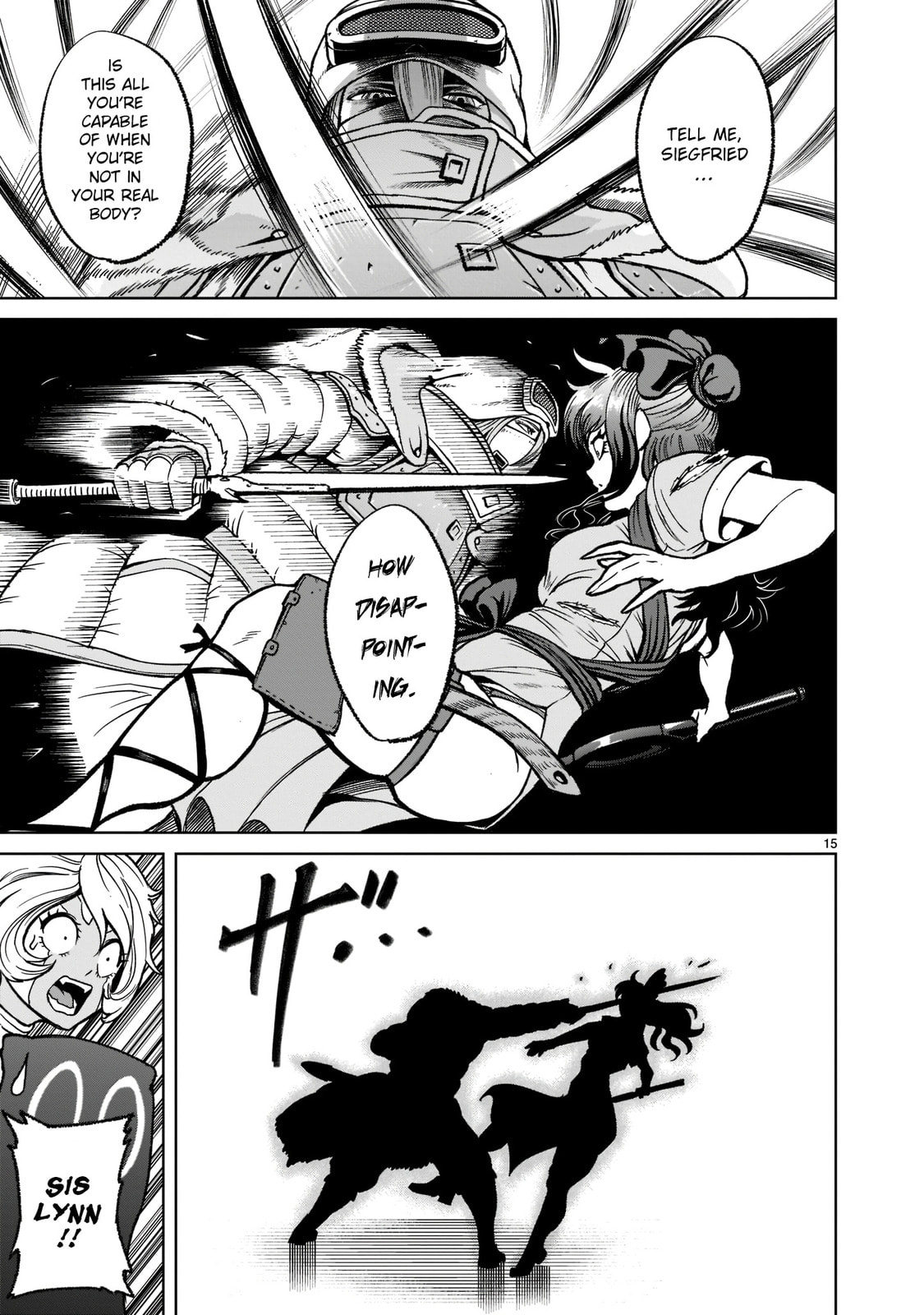 Jungfräulichkeit ~Virginity~ page 15