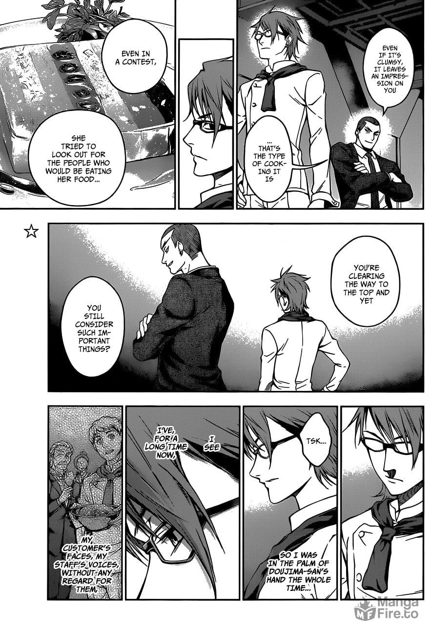 The Bitterness of Defeat page 5
