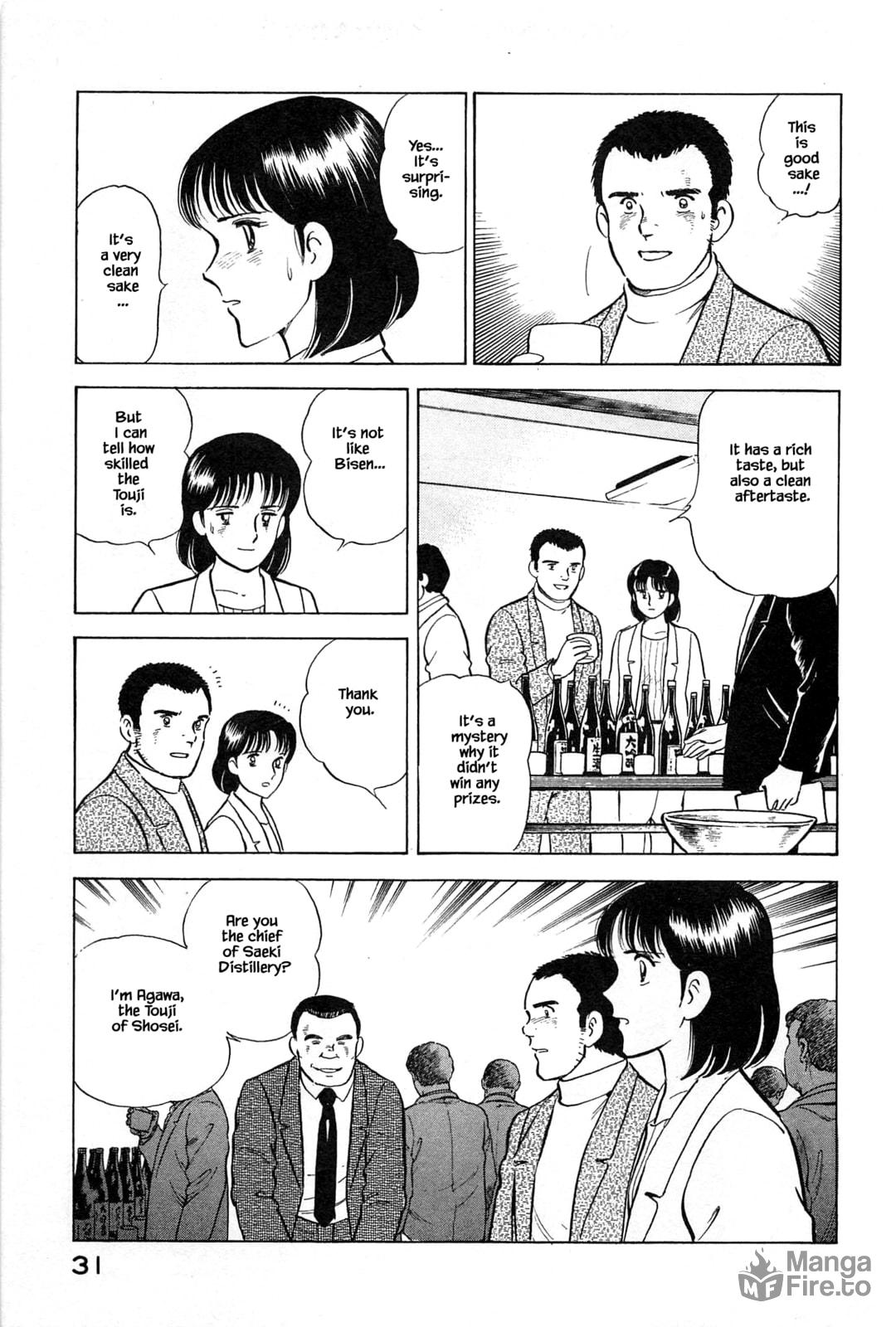 The Sake Contest page 11