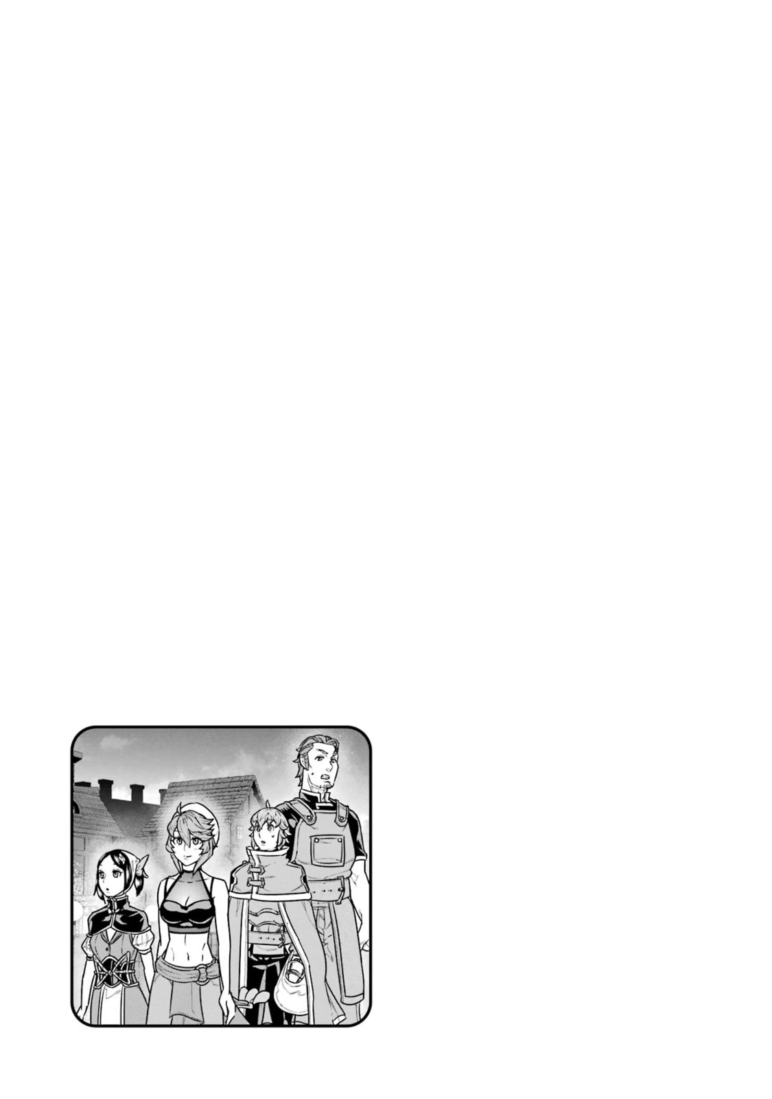 I Was Called Inept at Home, but Turns Out I'm Super Adept Compared to the Rest of the World – Chapter 27 page 22