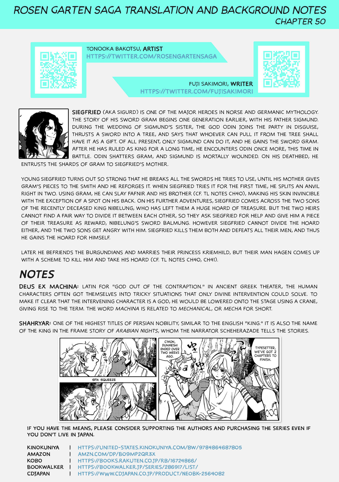 Gold Statue ~Deus ex Machina~ page 27