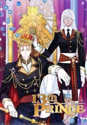 The 13th Prince The 13th Prince