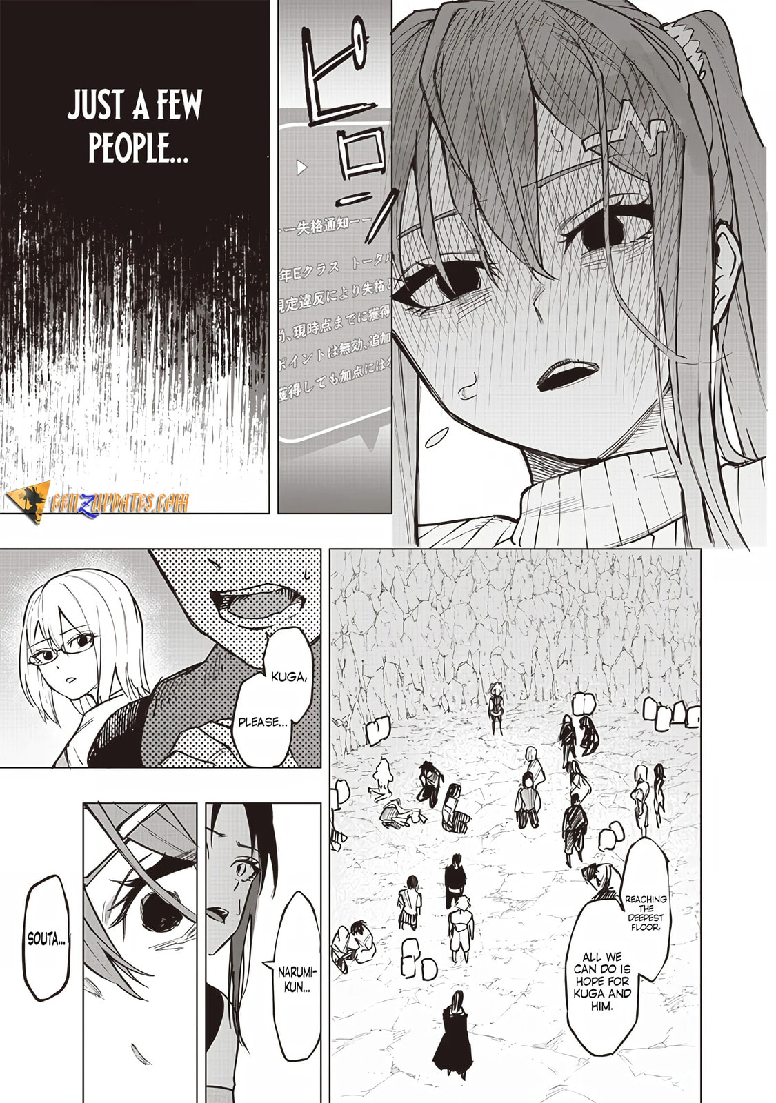 Class Competition 15: Hero page 22