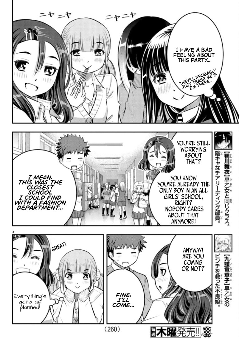Takae's Triangle page 3