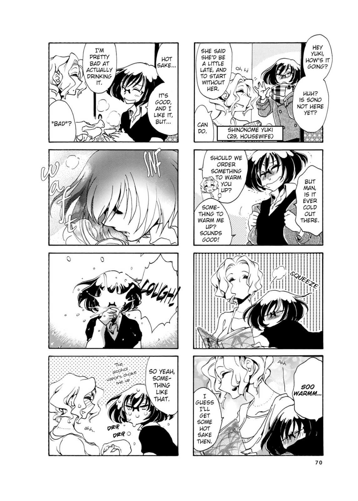 Micchan Loses To The Cold page 1