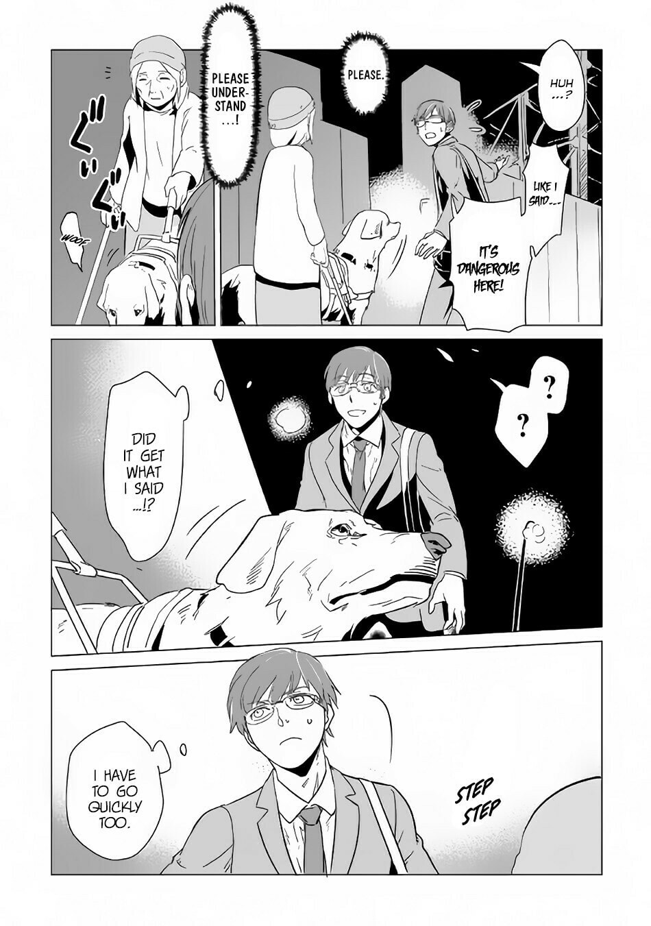 Encounter with the Fluffiness page 7