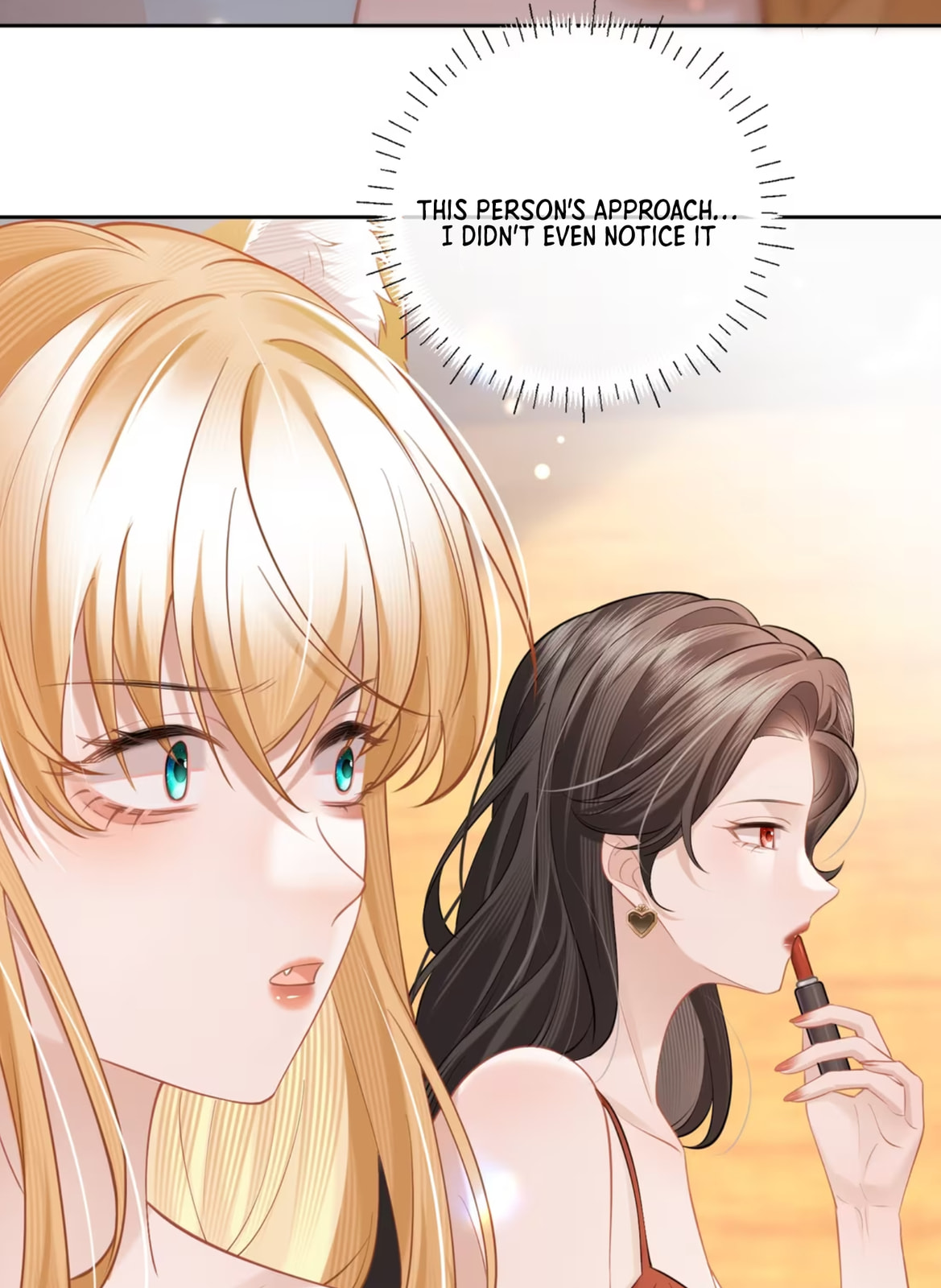 Officer, You Can No Longer Hide Your Tail – Chapter 7 page 15