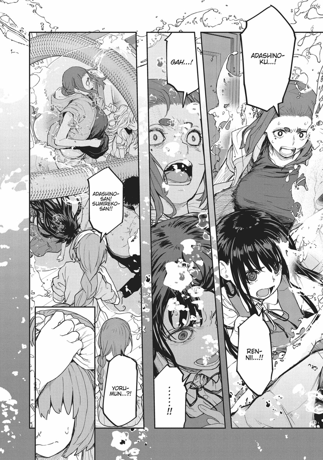 Mysteries, Maidens, and Mysterious Disappearances – Chapter 14 page 33