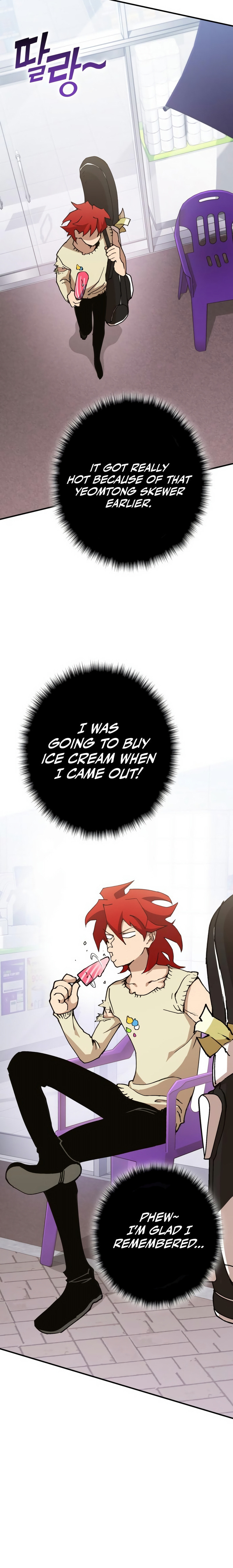 Hardcore Leveling Warrior – Chapter 3 page 59