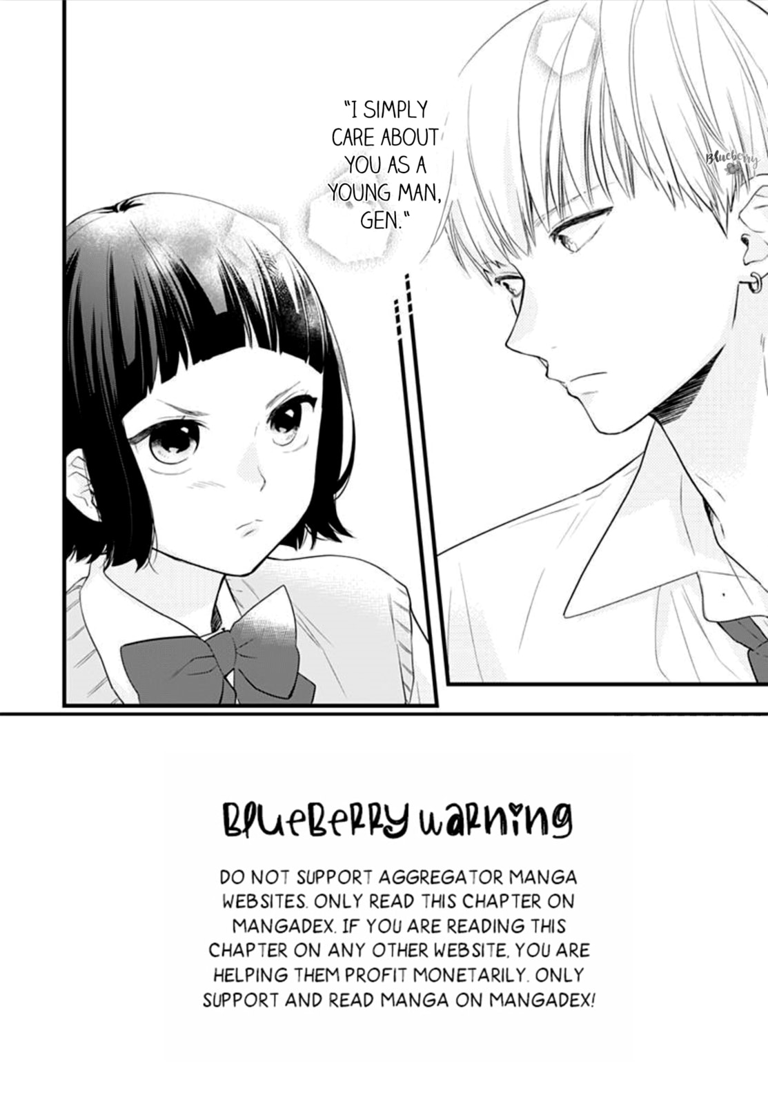 Uchi no Otouto-domo ga sumimasen – Chapter 8 page 3