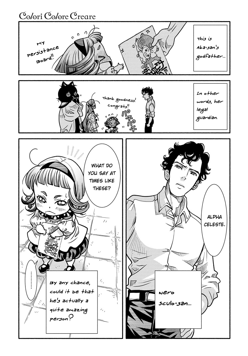 The God of Engineering page 30