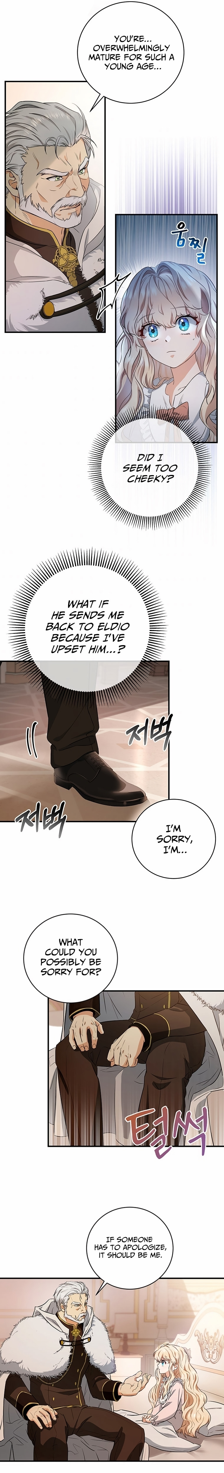 The Hero's Savior – Chapter 4 page 13