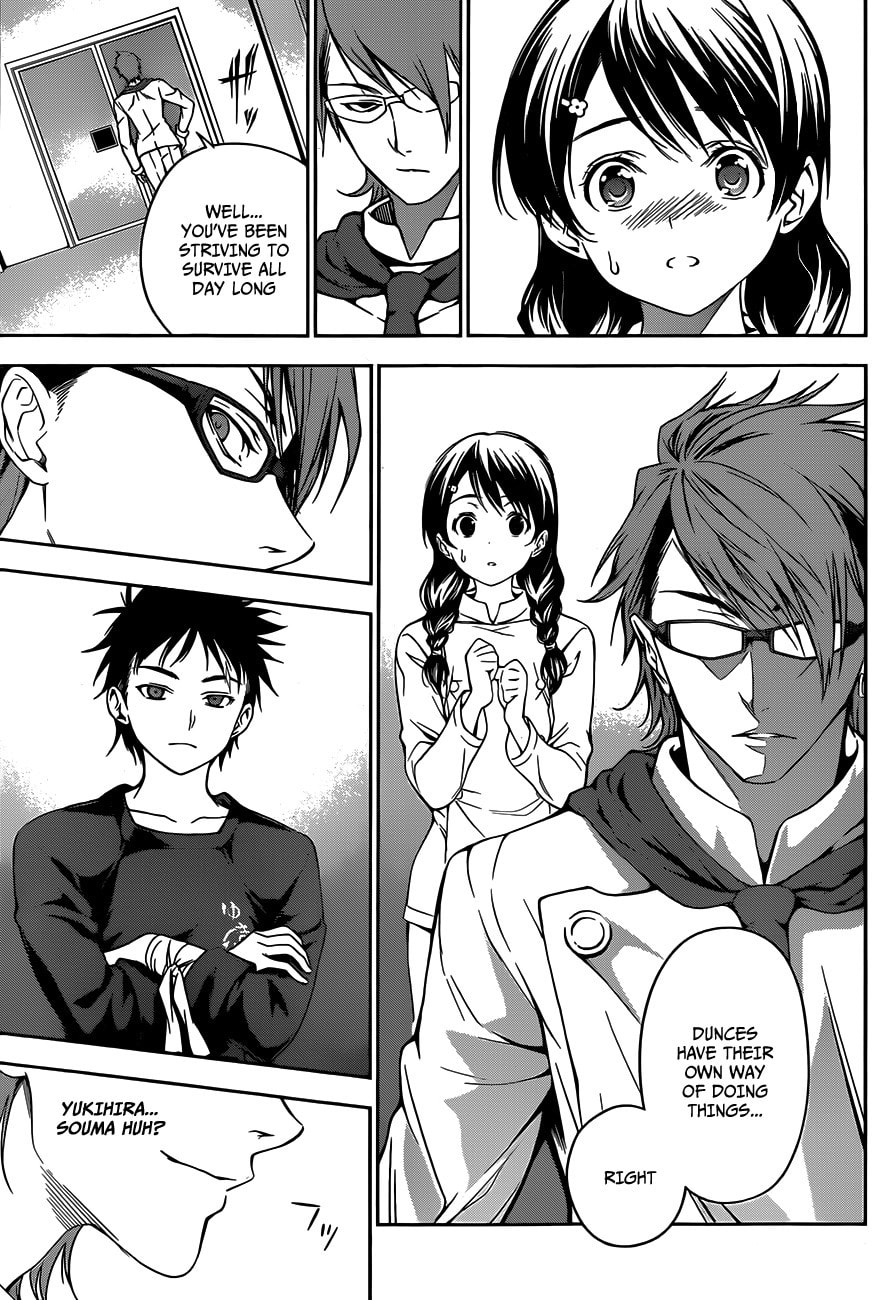 The Bitterness of Defeat page 7