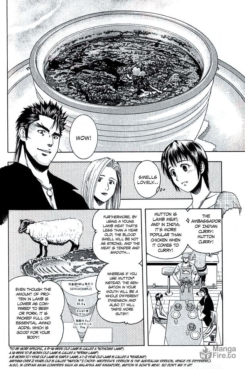 Makito's Secret and Mutton Curry page 8