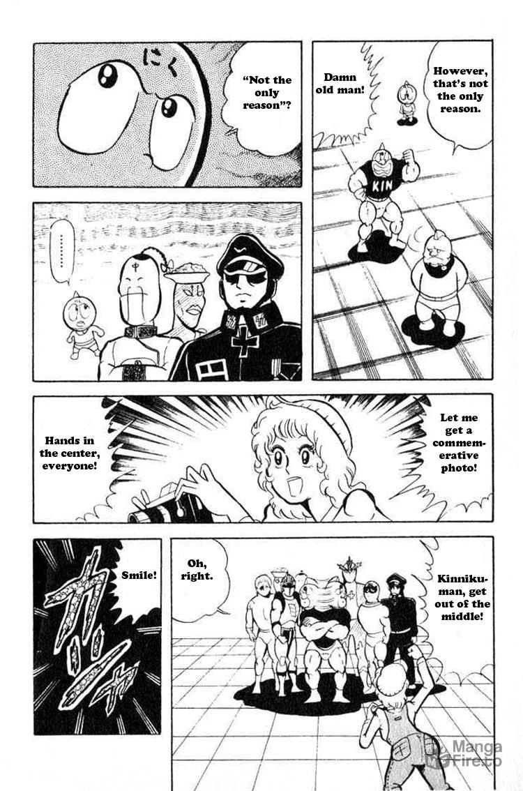 Secret of the B-block! page 9
