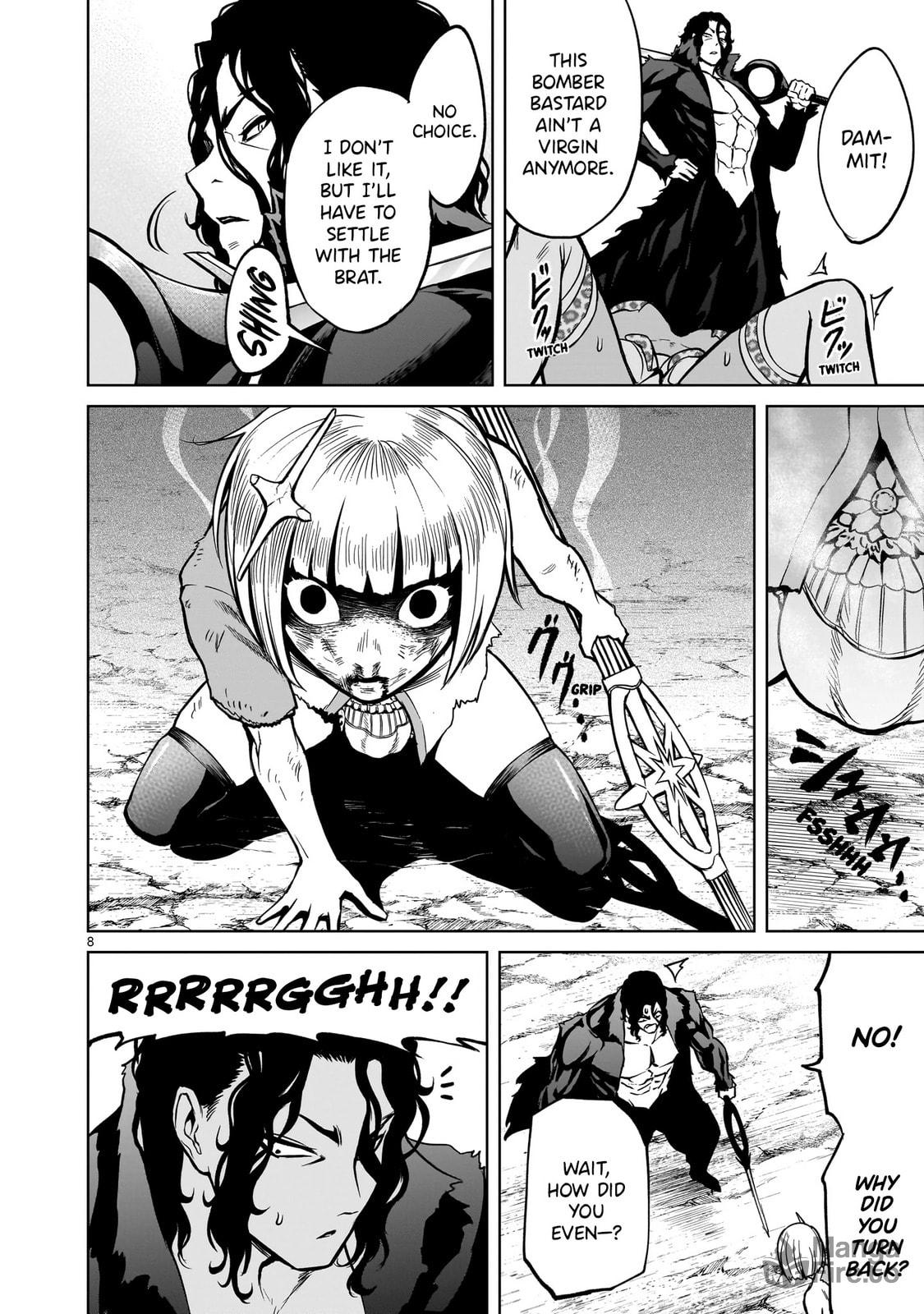 Gold Statue ~Deus ex Machina~ page 8