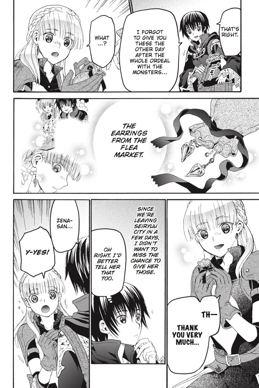 Return page 20