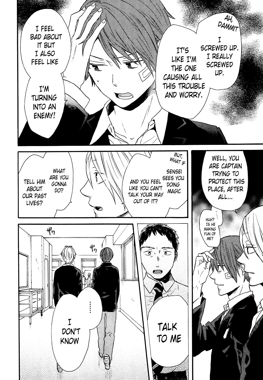 Bokura no Kiseki – Chapter 49 page 21