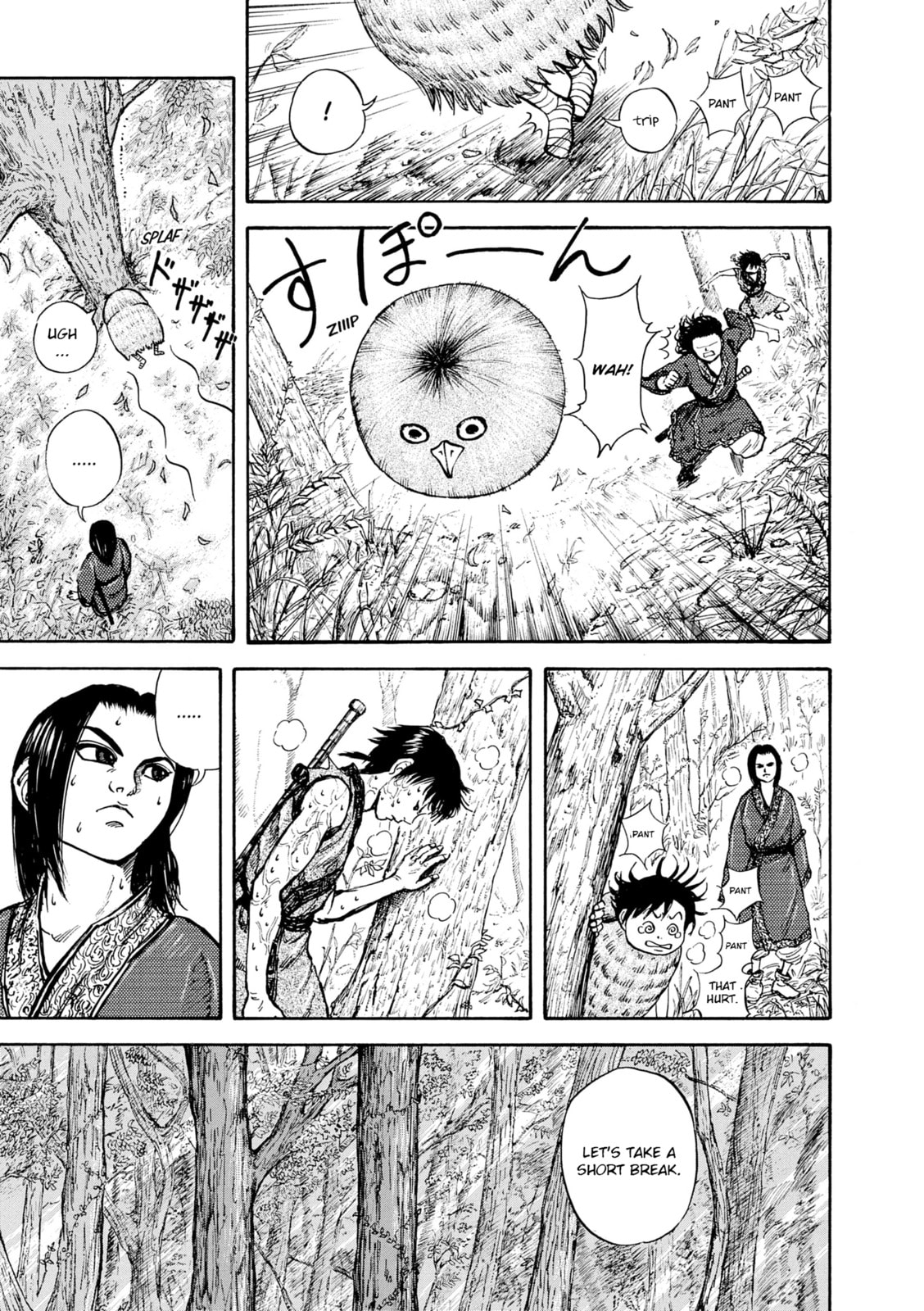 Assassin that Came from the South page 10