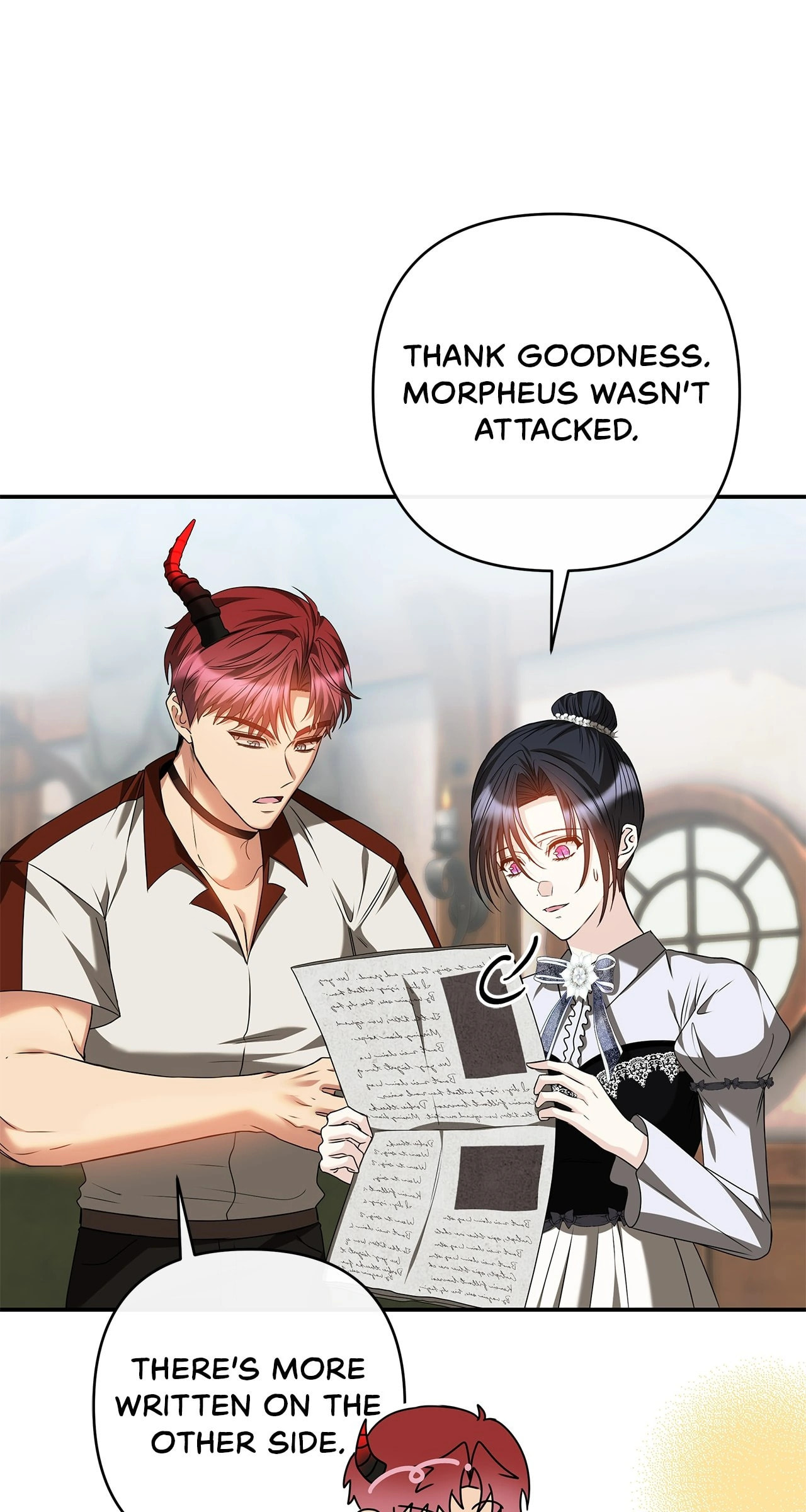 Mistress of an S-Class Dungeon – Chapter 44 page 6