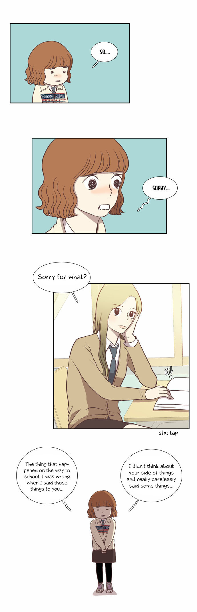I Need Some Determination (2) page 25