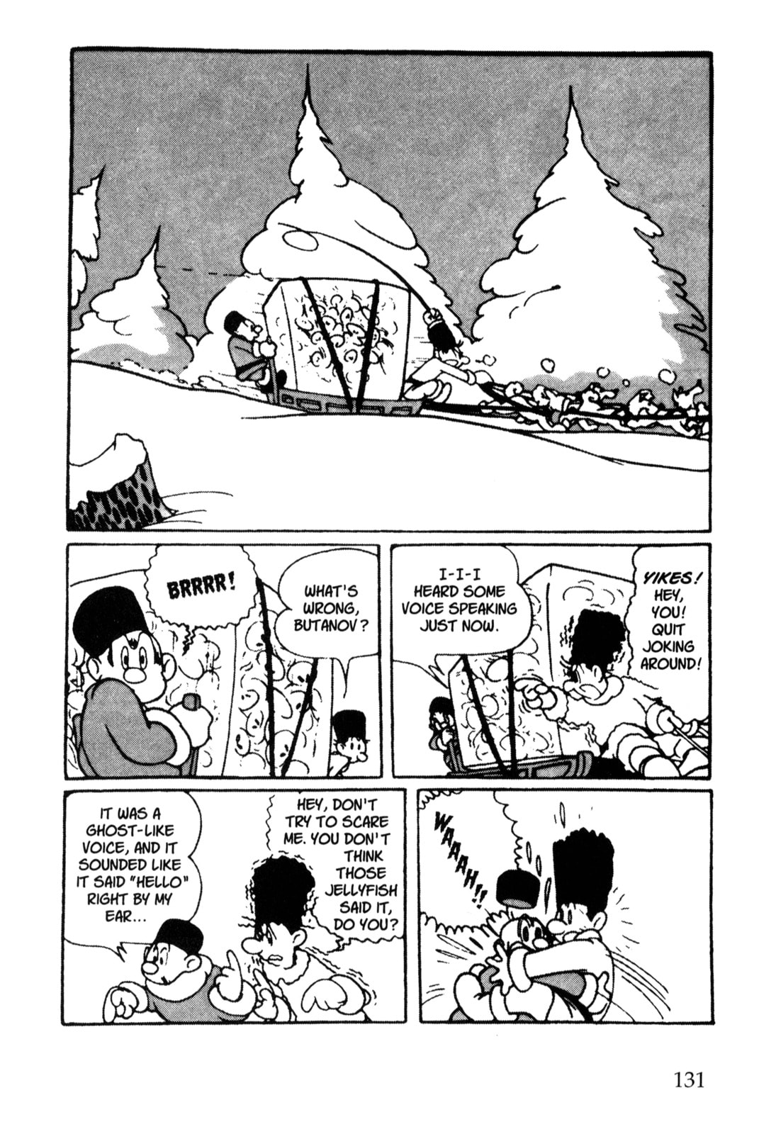 Nextworld – Chapter 1 page 120