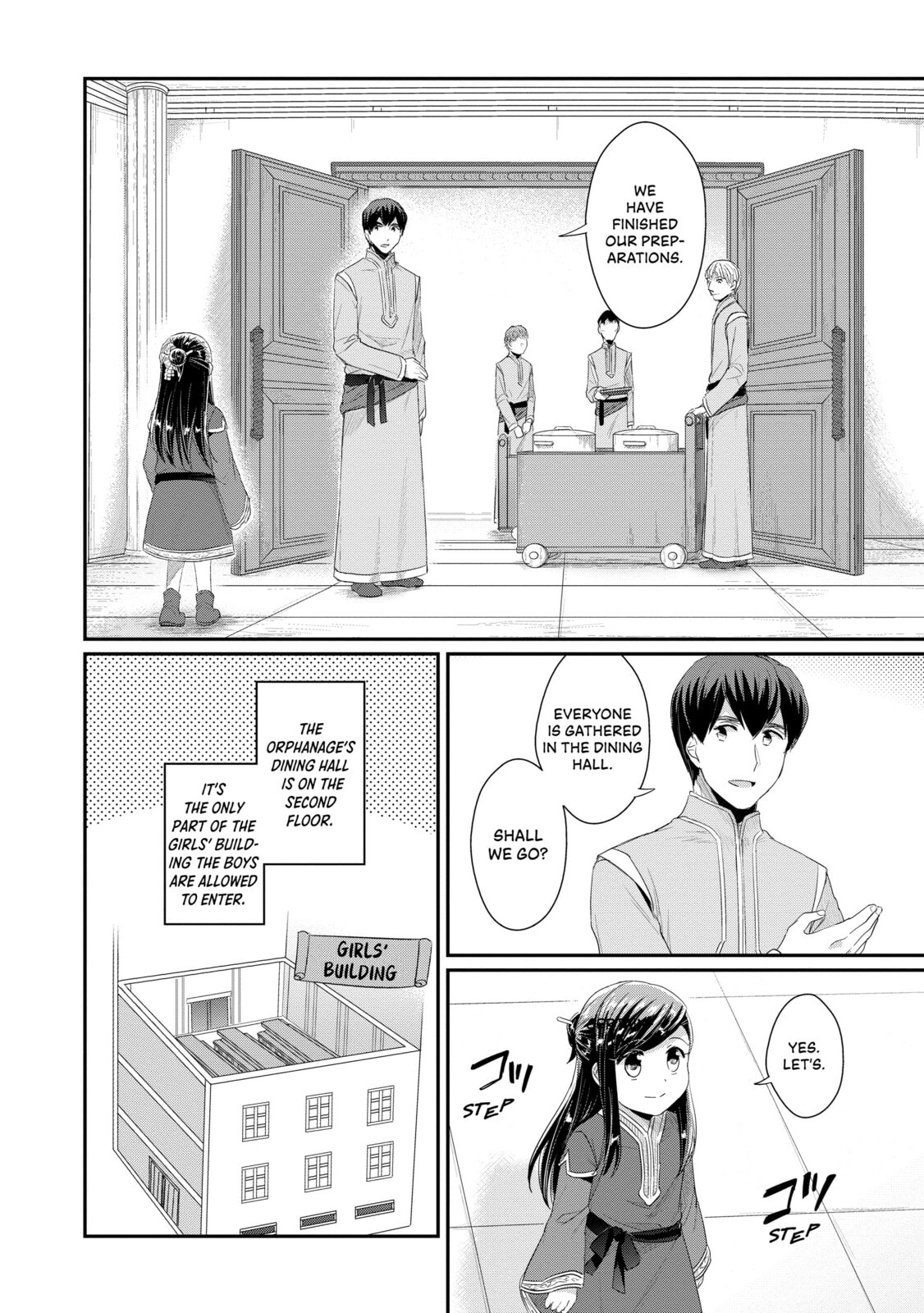 The Orphanage Director's Introduction page 1