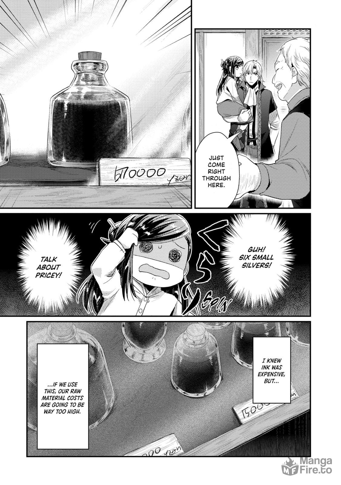 Ink Production Preparation page 4