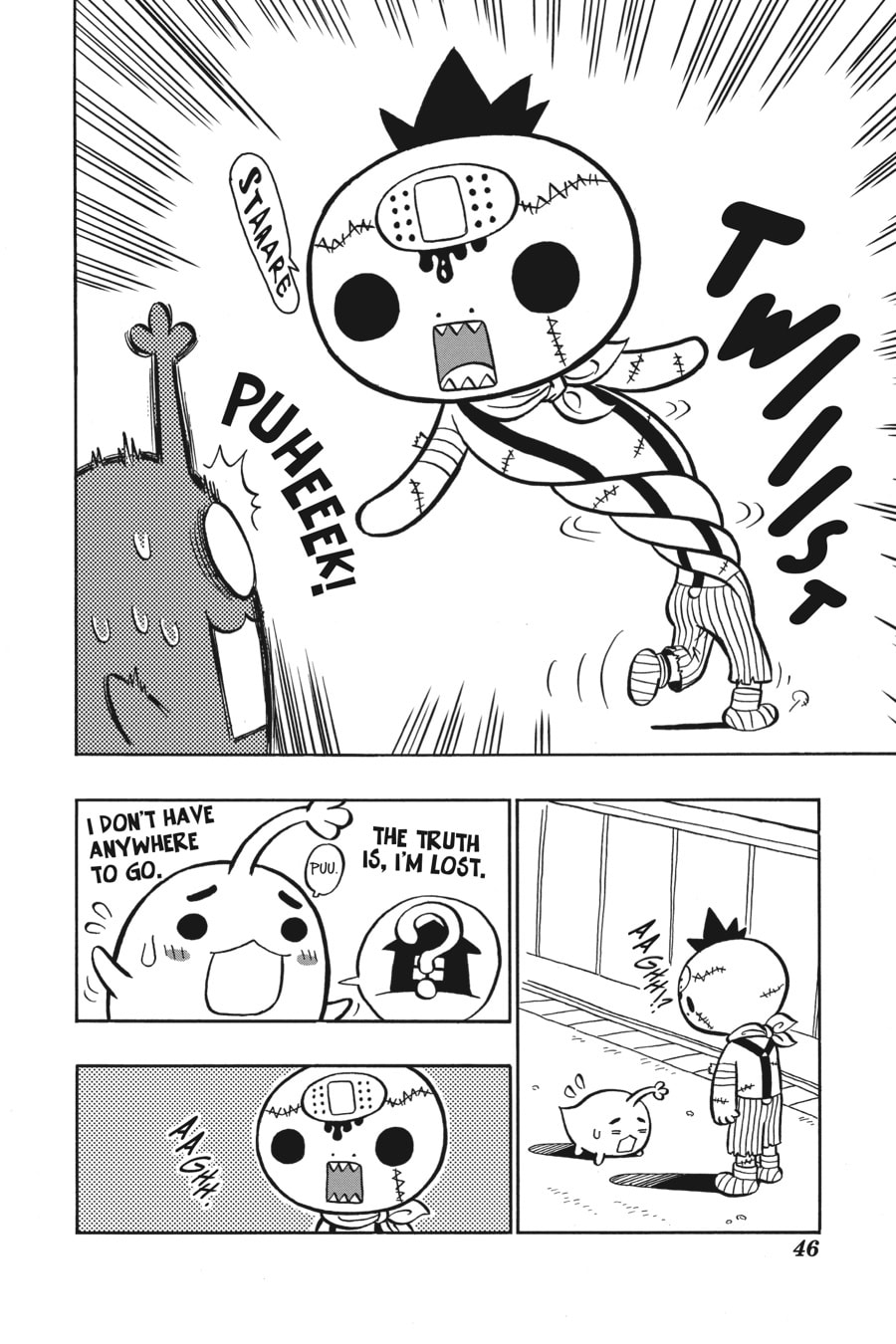 A STRANGE CREATURE IZ FOLLOWING YOU! page 22