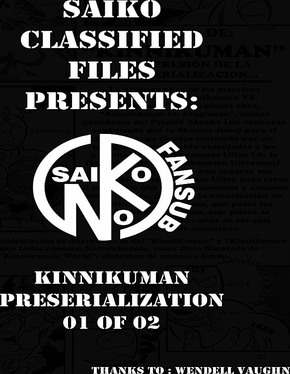 Preserialization – Kinnikuman vs. Okamarasu page 0