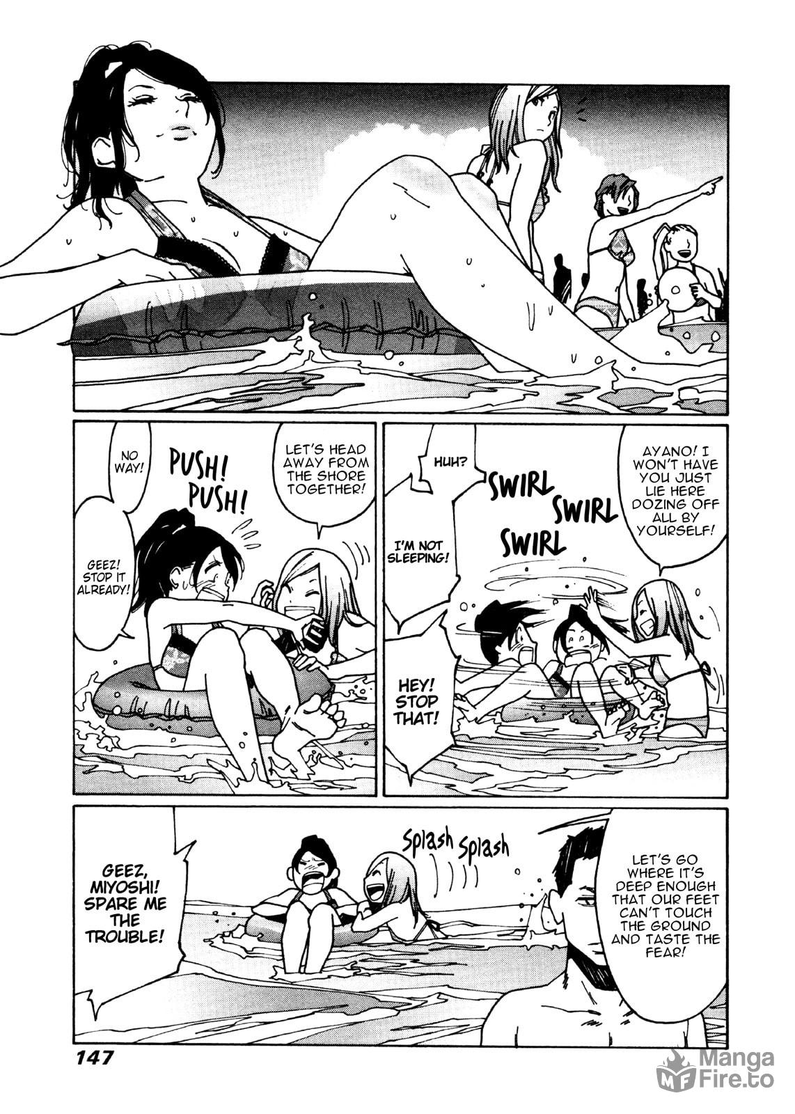Let's all go to the sea! #2 Miyoshi, the limited and the reckless express. page 4