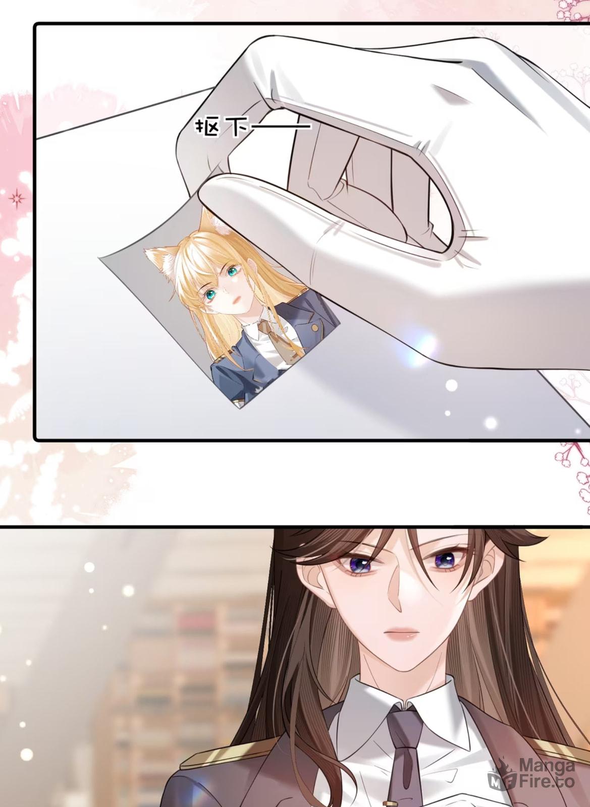 Officer, You Can No Longer Hide Your Tail – Chapter 8 page 5