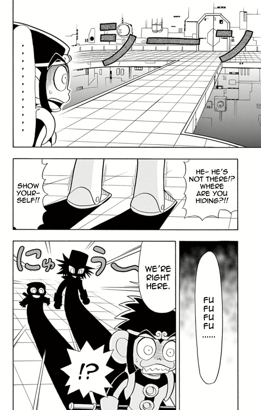 The Cyber Fortress’ Numerical Formula page 15