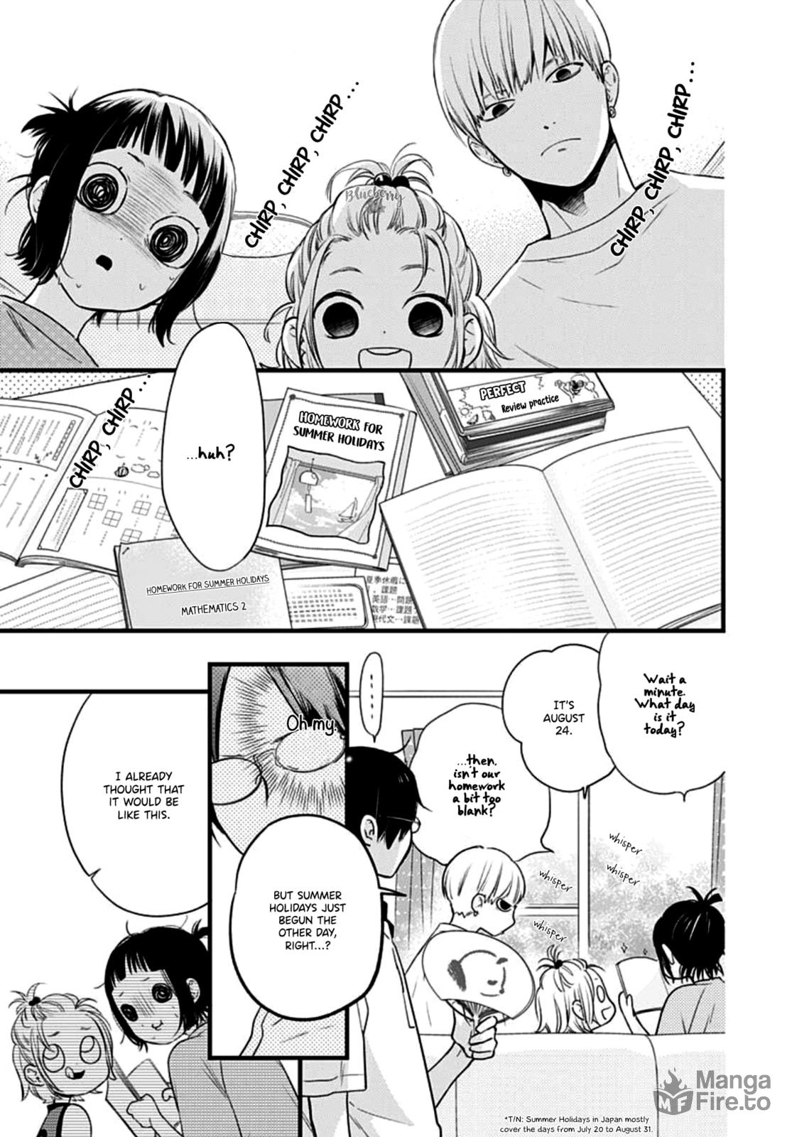 Uchi no Otouto-domo ga sumimasen – Chapter 12 page 11