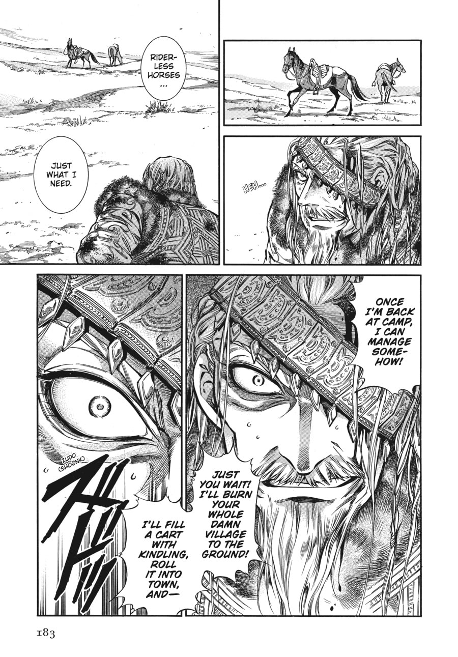 What One Deserves page 15