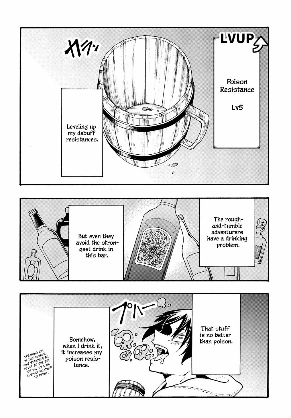 Oversummoned, Overpowered, and Over It! – Chapter 28 page 28