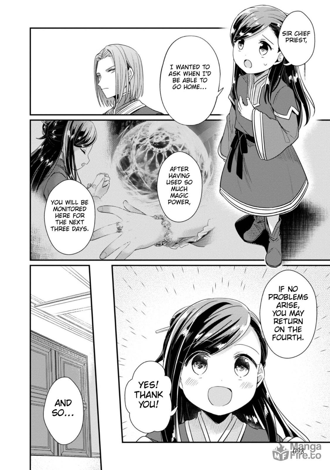 A Tour of the Orphanage and Workshop page 4
