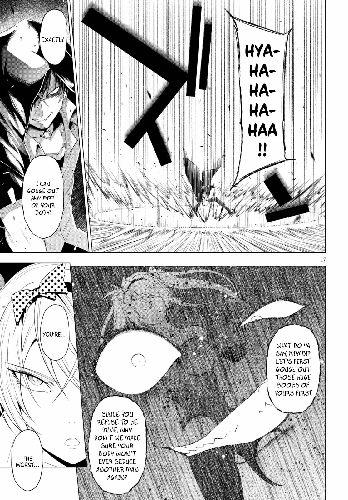 If You Do It, I Will Kill You page 16