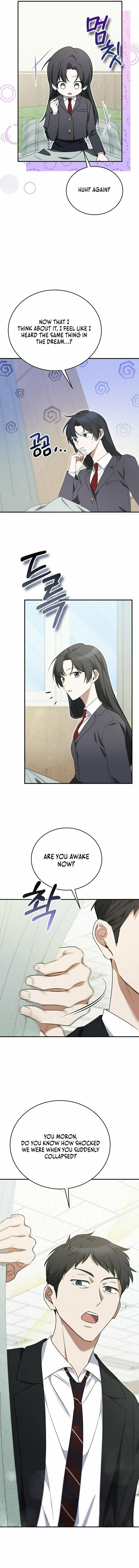 I Am in the Same Class as the Crazy Male Leads – Chapter 2 page 5
