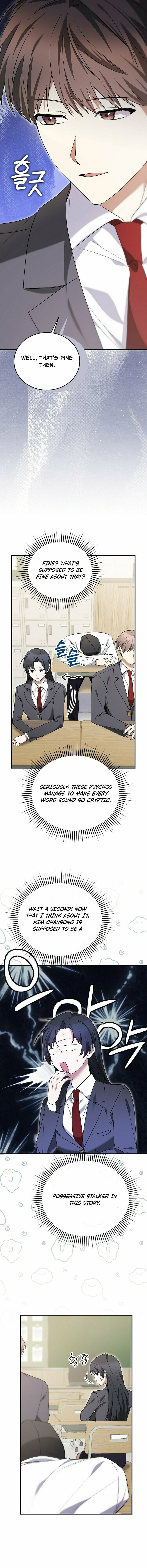 I Am in the Same Class as the Crazy Male Leads – Chapter 4 page 10
