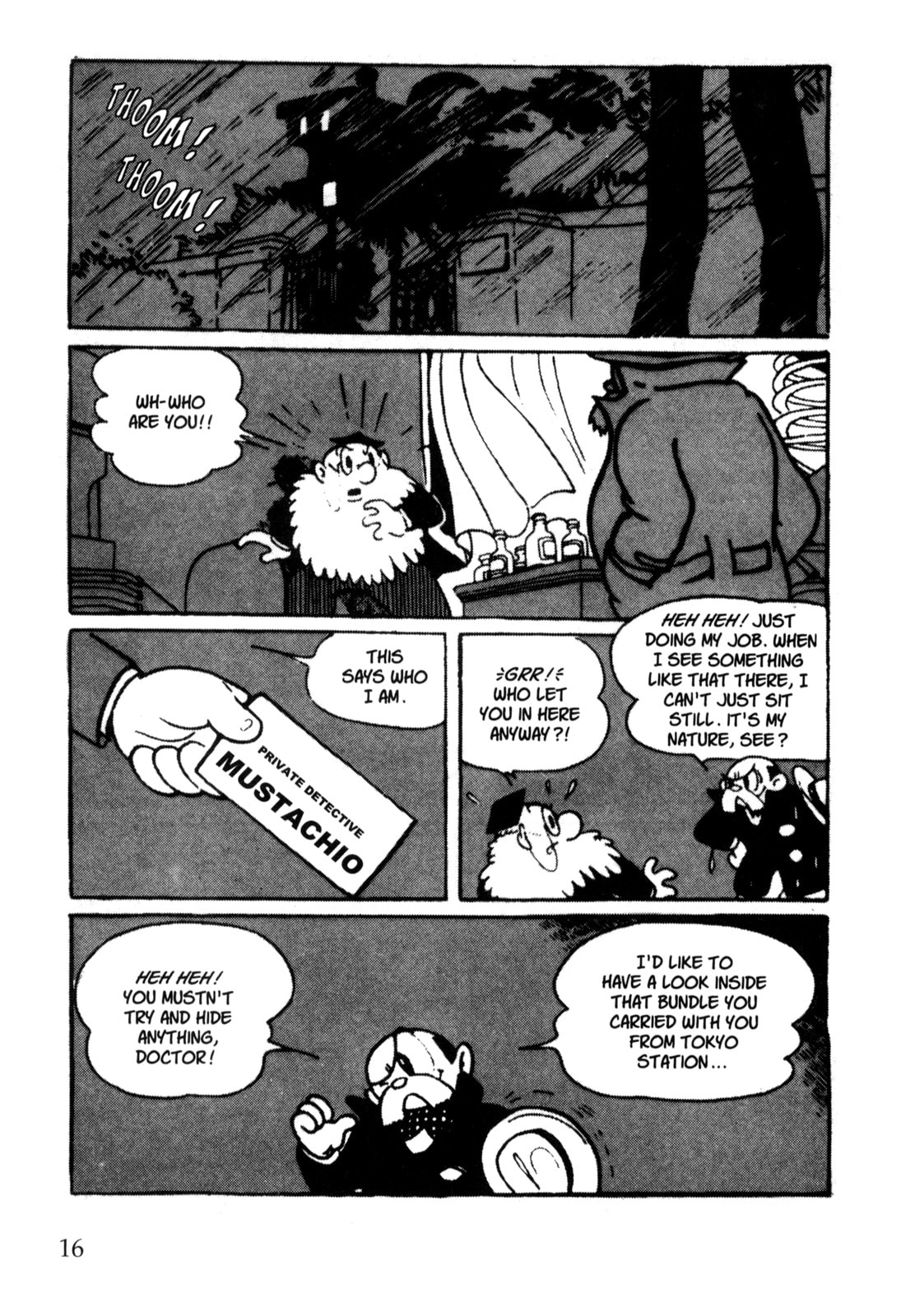 Nextworld – Chapter 1 page 7