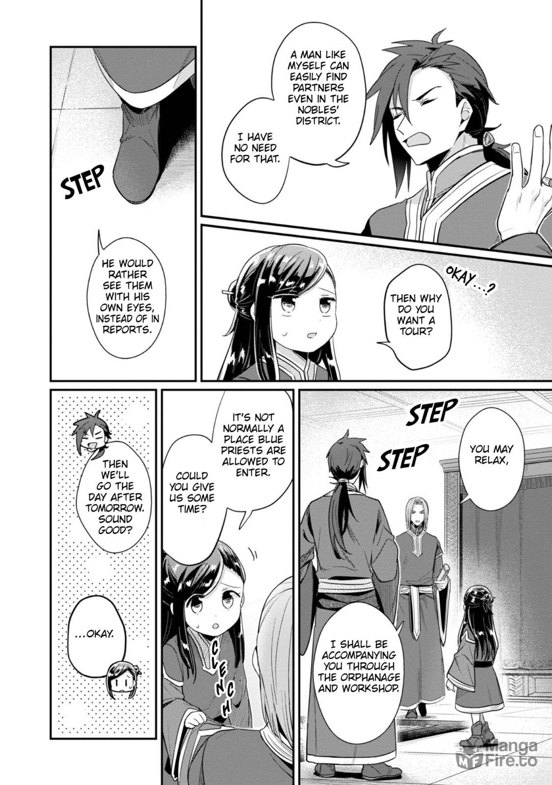 A Tour of the Orphanage and Workshop page 2