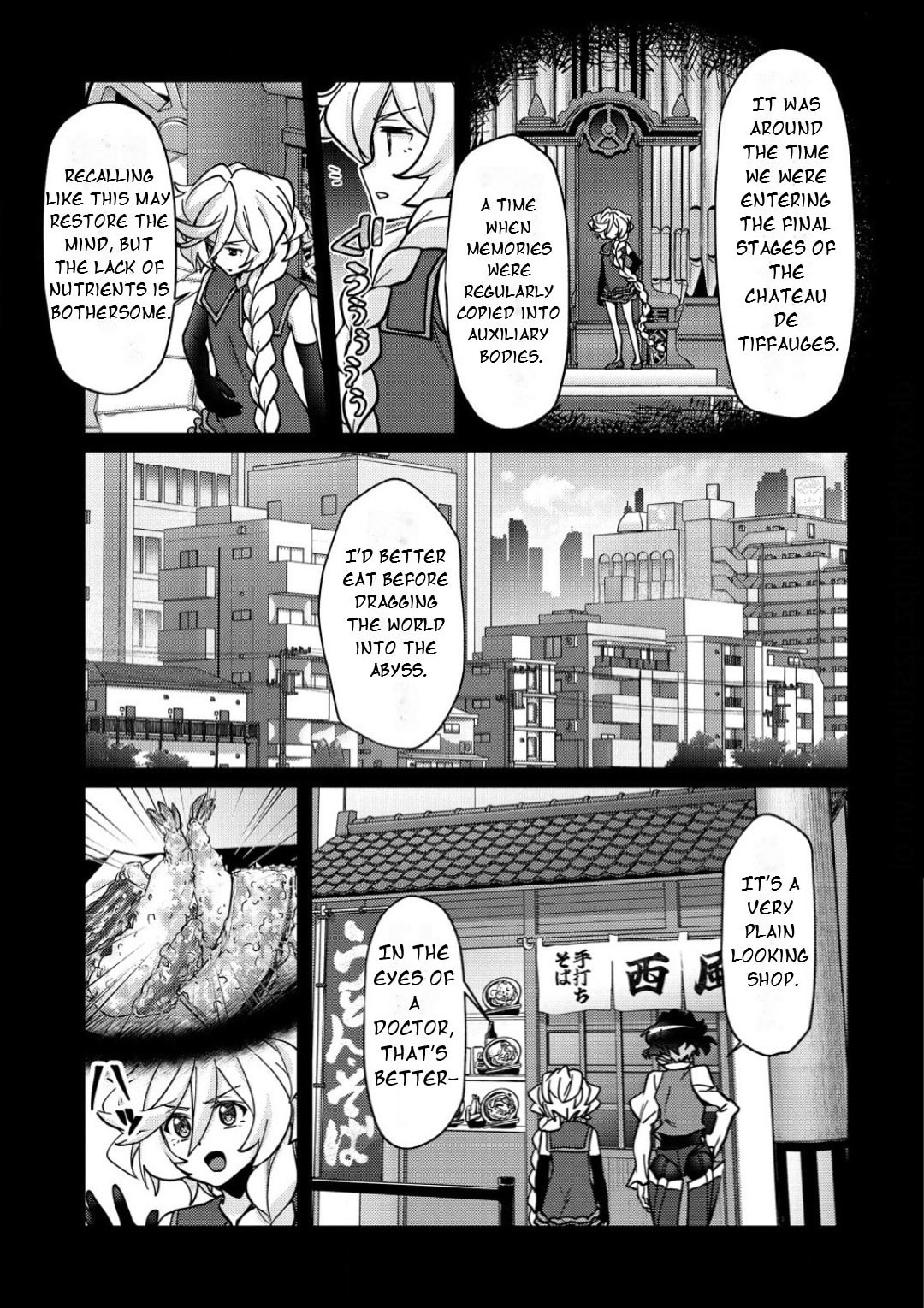 Senki Kanshoku Symphogear ~Shirabemeshi~ – Chapter 38 page 3